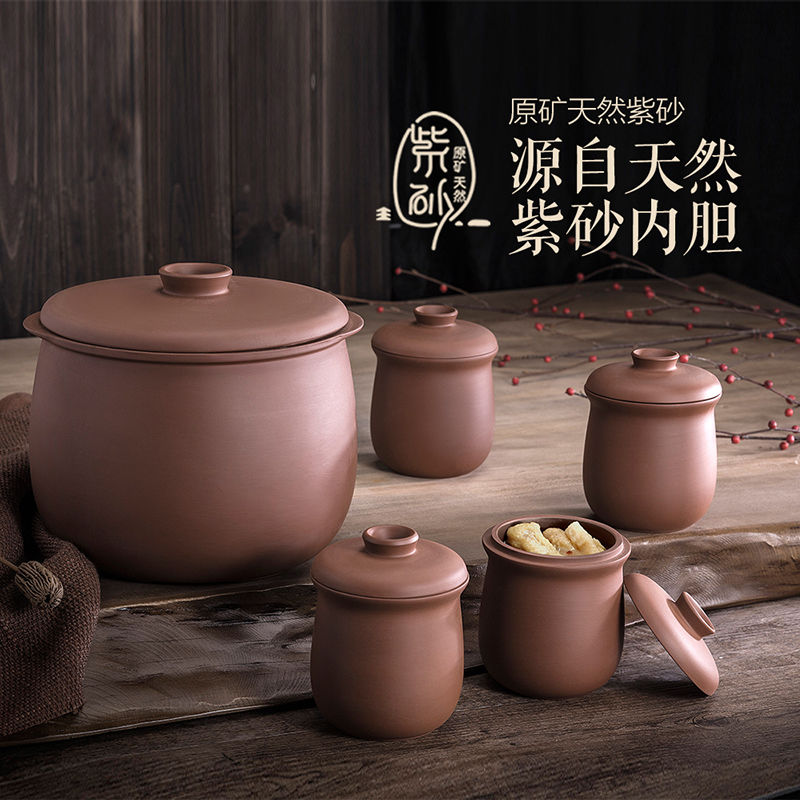 Electric stew pot, electric st – Baby Food Steamer Bewertung und Preis