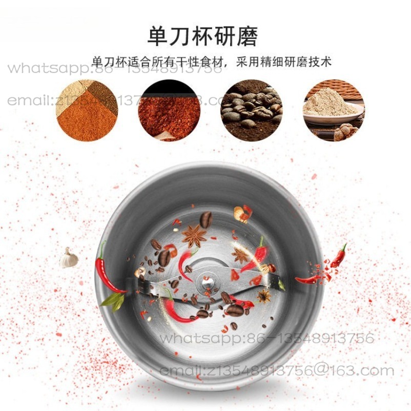 Coffee bean mill, wet and dry  – Dry Food Baby Bewertung und Preis