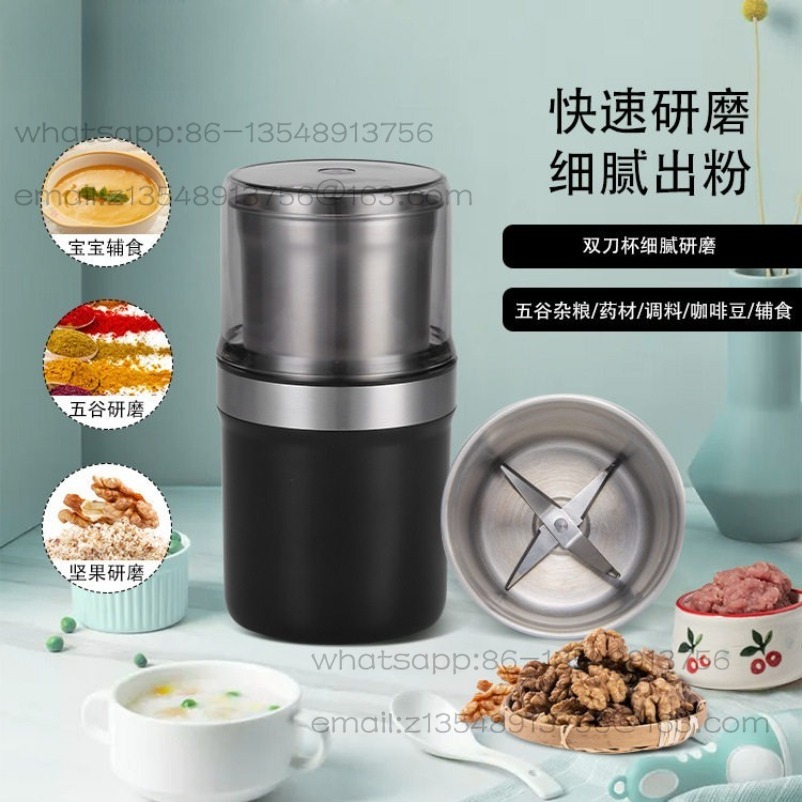 Coffee bean mill, wet and dry  – Dry Food Baby Bewertung und Preis