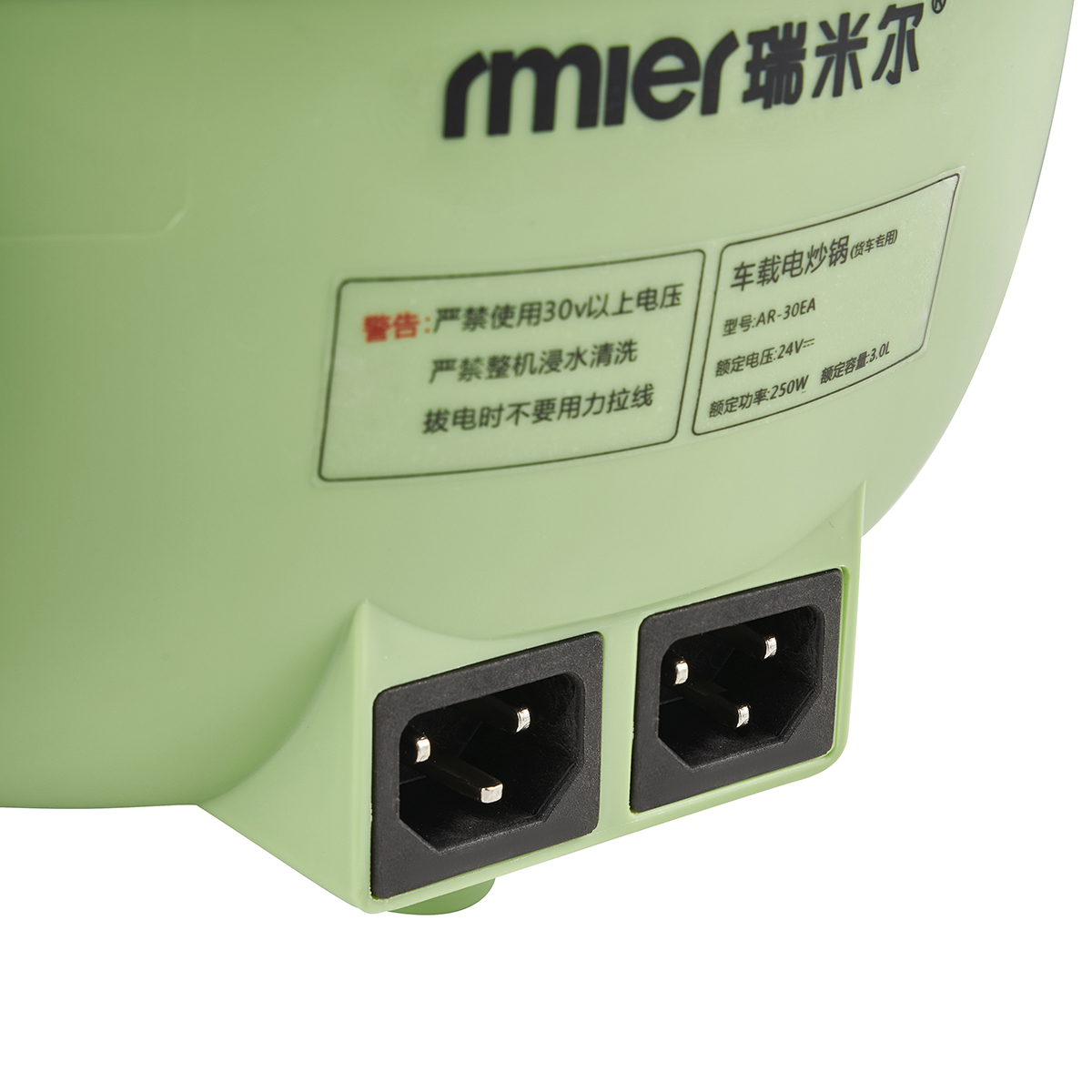 ARIER 24V 220V Multi-Function  – Baby Food Steamer Bewertung und Preis