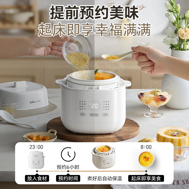 Bear electric stew soup pot St – Baby Food Steamer Bewertung und Preis