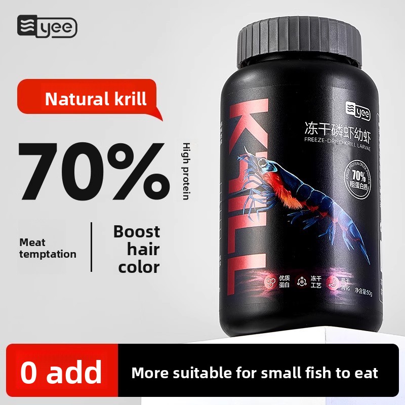 Yee Krill & Baby Shrimp Dry Fo – Dry Food Baby Bewertung und Preis