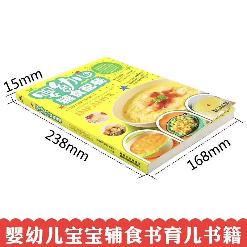 Complementary food for infants – Baby Food Recipes Bewertung und Preis