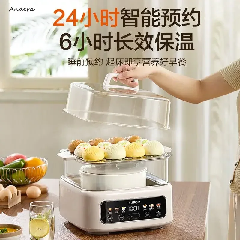 Electric Stew Pot - Steaming,  – Baby Food Steamer Bewertung und Preis